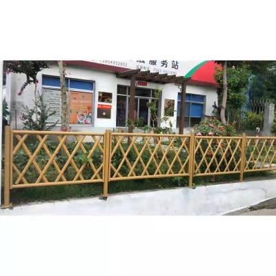 新农村建设园林绿化仿竹篱笆，竹节管护栏，竹围栏，竹栅栏