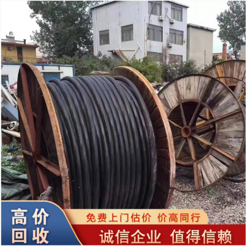 张家口电缆回收  承德电缆回收  沧州电缆回收