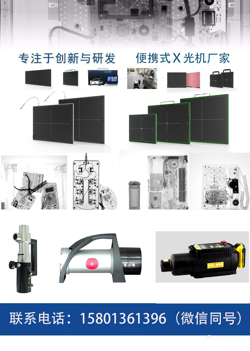 產品宣傳2  (1)